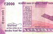 Fake Rs. 2,000 notes have 50% of security features